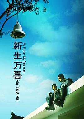 884aa四虎四虎永久播放地址